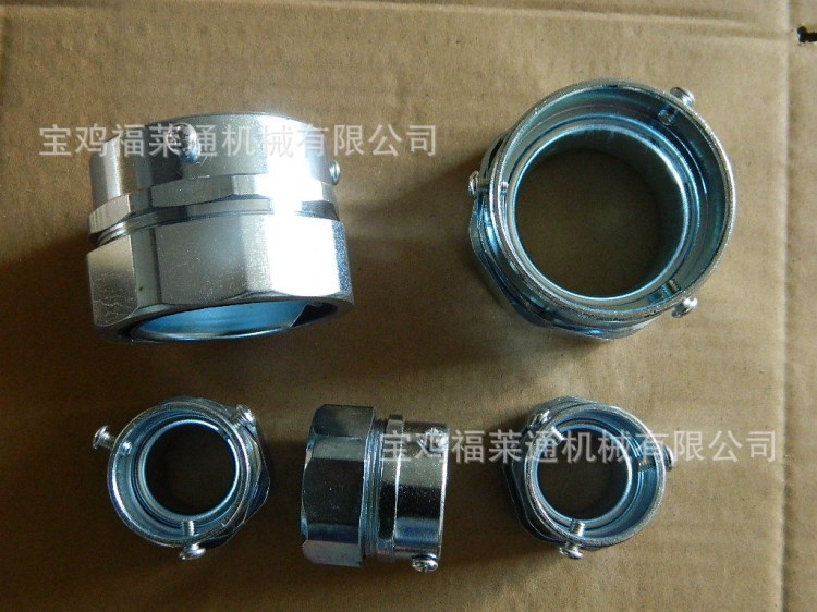 Flextong-DKJ式卡簧三柱頂絲接頭&middot;DKJ卡套三柱鎖管鎖頭&middot;圖文