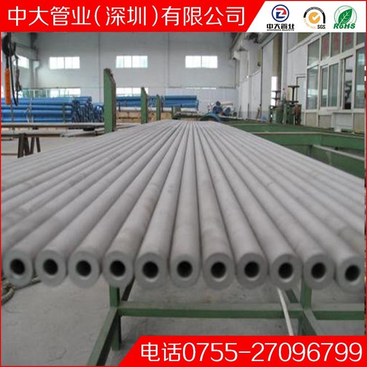 供應(yīng)不銹鋼鋼管 不銹鋼管304L 316L不銹鋼無縫管 不銹鋼厚壁管