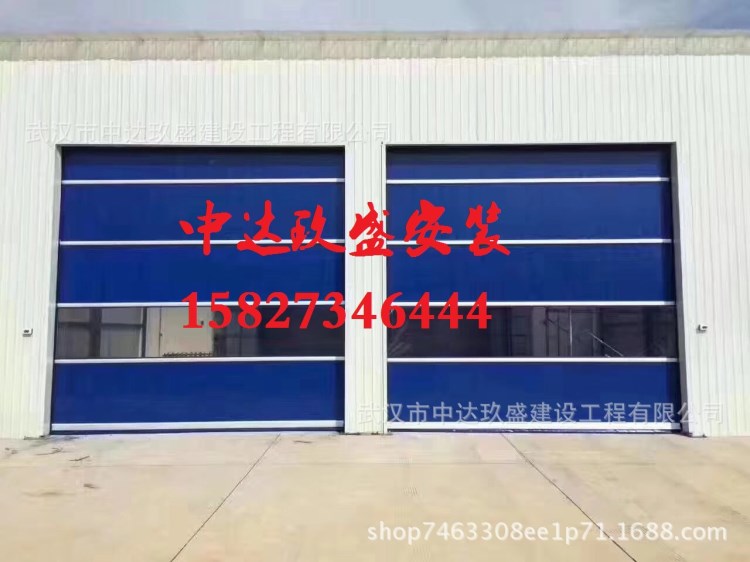 鄭州市 快速門pvc快速卷簾門感應(yīng)門