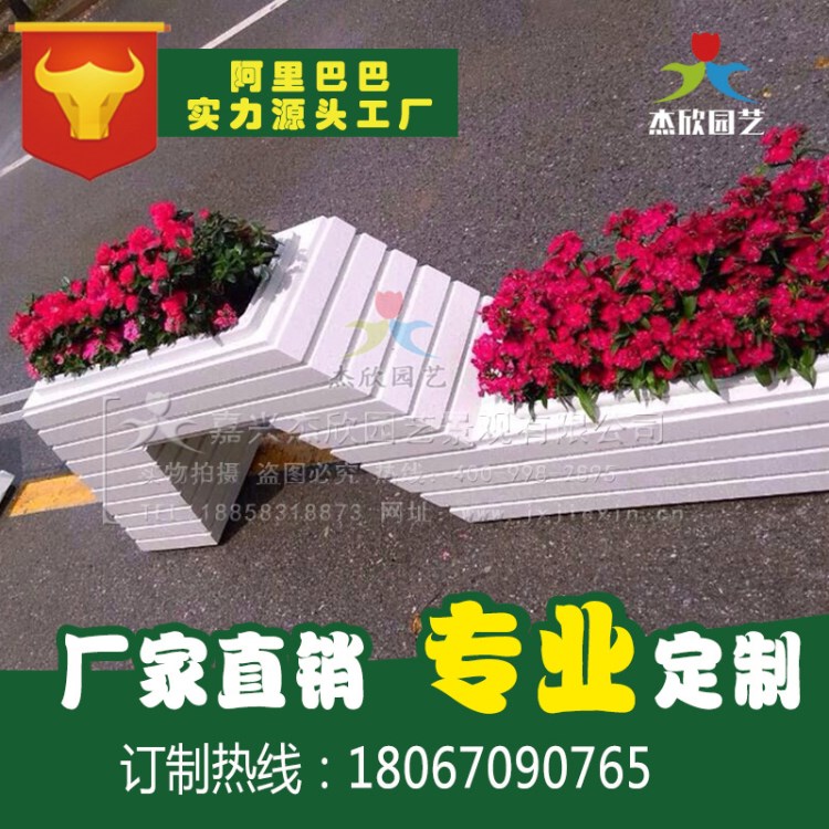 花箱廠家PVC微發(fā)泡板花盆容器 市政景觀戶外隔離 戶外組合花箱