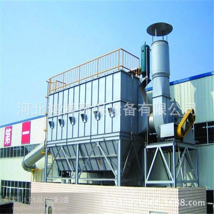 料倉木工除塵器 家具廠刮板沉降槽除塵器 中央處理器附件加工