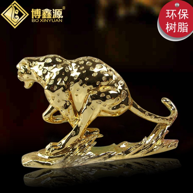 廠家直銷(xiāo)批發(fā)大號(hào)水晶豹裝飾品 歐式家居飾品樹(shù)脂工藝品擺件