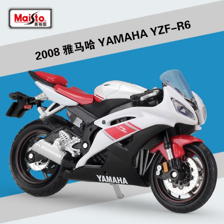 美驰图1:18 雅马哈YAMAHA YZF-R6 摩托车仿真合金模型带底座