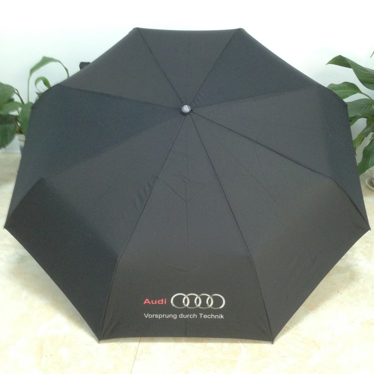 AUDI 歐美原單 奧迪三折全自動傘 防風(fēng)晴雨傘 汽車傘定制LOGO