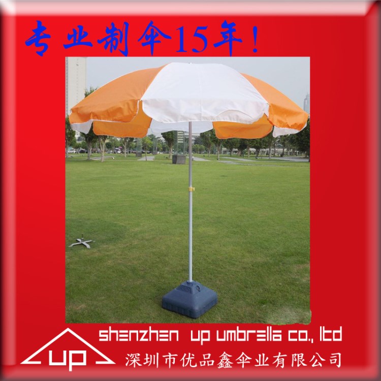 2018新款48寸防風戶外太陽傘生產(chǎn)工廠，低價定制贈品雨傘沙灘傘
