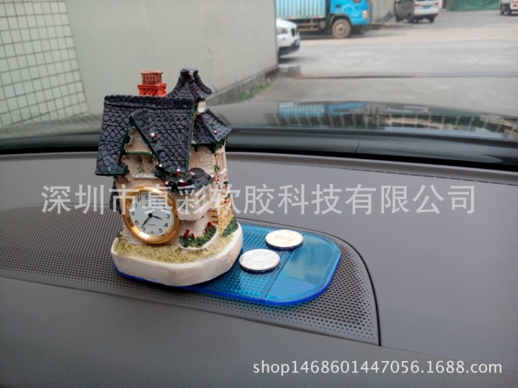 汽車防滑墊置物墊耐高溫儀表臺(tái)硅膠墊車用車載中控臺(tái)多功能防滑墊