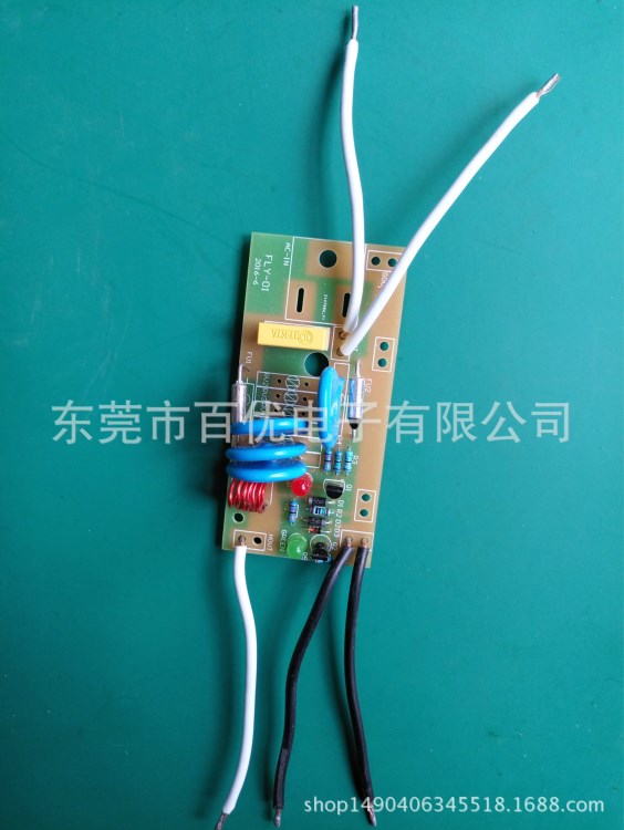 廠(chǎng)家直銷(xiāo) 電子元器件插座防雷模塊 PCBA 私人開(kāi)發(fā) 電路板定制批發(fā)