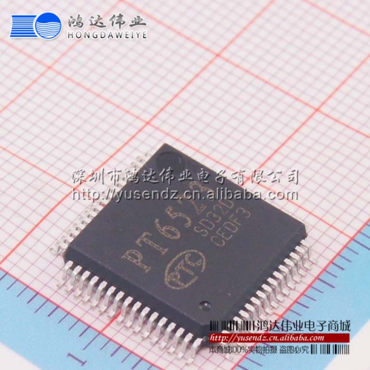 全新原裝 L6506 品牌 ST(意法半導體) DIP-18