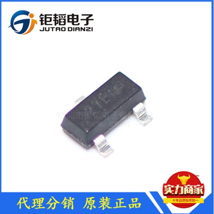 代理直銷NUP2105LT1G NUP2105 SOT23-3封裝 原裝ON ESD保護(hù)二極管