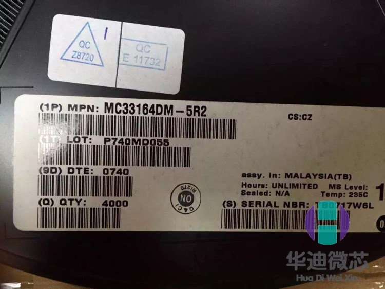 代理ON 安森美 MC33164DM-5R2 MSOP8 全新原裝現(xiàn)貨