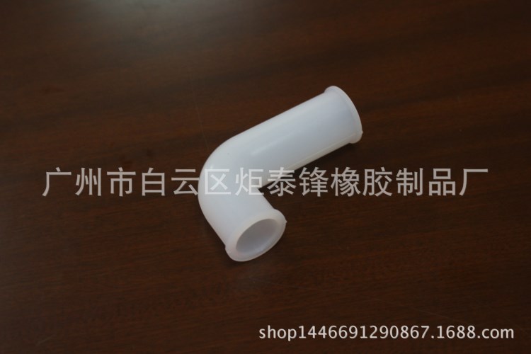 商用冰淇淋機(jī)配件食品級(jí)硅膠彎管膠管（加厚裝）