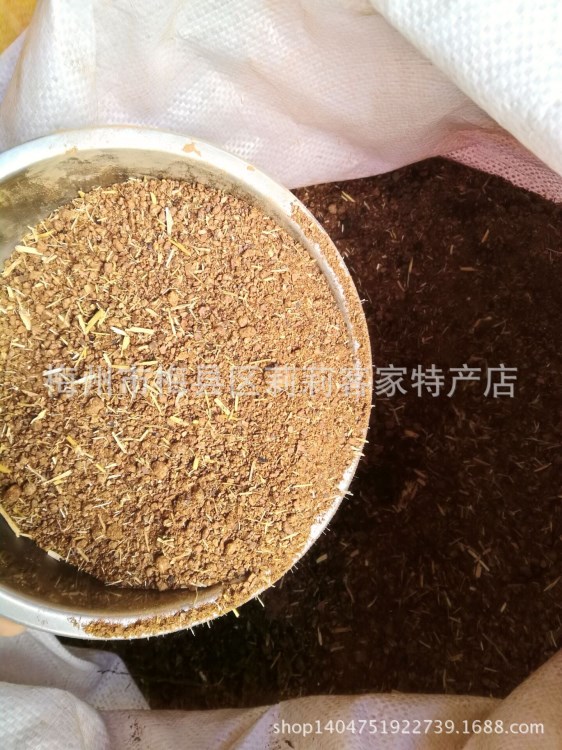 茶枯粉 茶枯餅 洗發(fā)護(hù)發(fā) 茶枯渣 茶籽粉 茶麩粉 洗發(fā)洗碗1斤