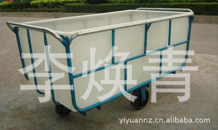 洗染廠專用推布車，洗水推車，塑膠方桶推布車，洗水廠手推斗車