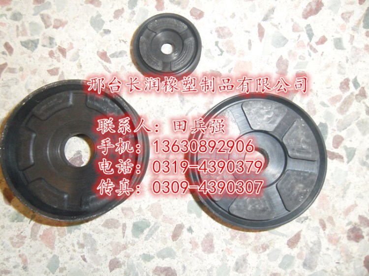 供應：氣缸雙向密封活塞|橡膠活塞|活塞密封