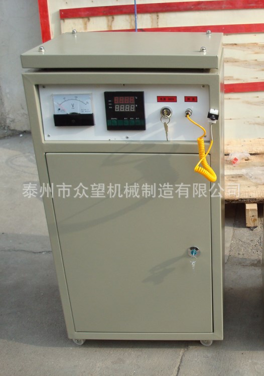 SL30K-4齒輪電磁感應加熱器 廠家直銷