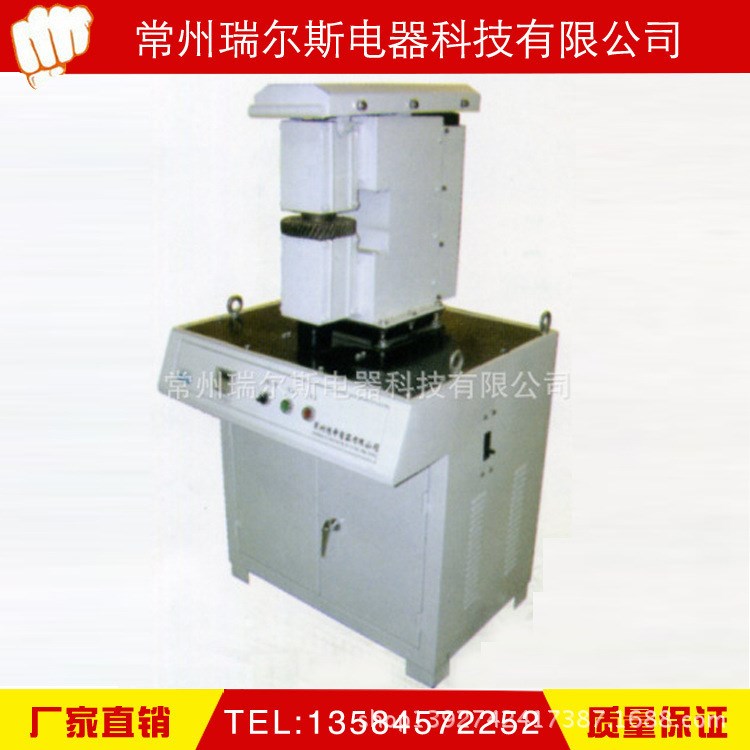 廠家直銷 感應加熱器 GJR30K-2型齒輪加熱器 30秒快速加熱質保3年