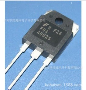 FQA40N25 仙童代理商 原装 场效应管IC 现货 FQA40N25