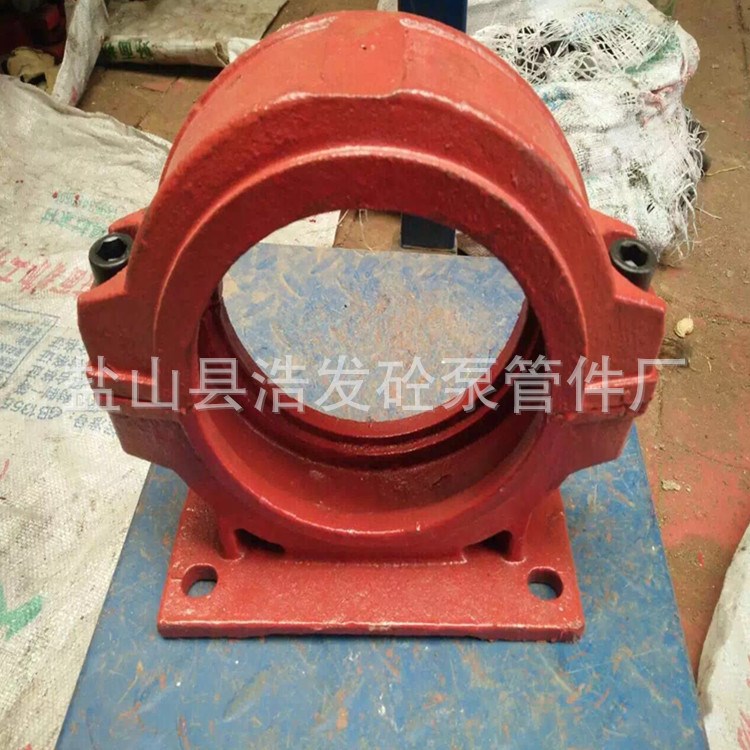 泵車管卡 125 150高低壓 管卡廠家直銷