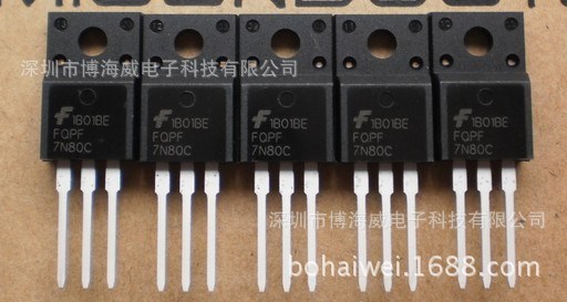 FQPF7N80C 仙童代理商 原装 场效应管IC 现货 FQPF7N80C