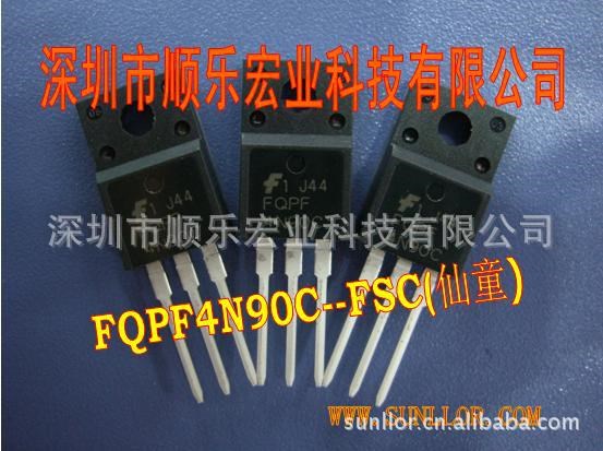 FQPF4N90C FQP4N90C 仙童代理 電源IC 三端穩(wěn)壓 IGBT 場效應管
