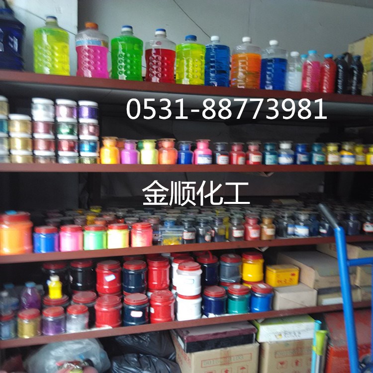 聚丙二醇PPG400PPG200PPG2000國標【樣品1000g/瓶】支持網購
