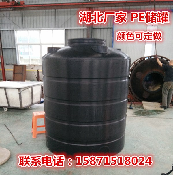 廠家直銷3噸凈化水箱/3噸清洗水箱/3000L滾塑水箱3噸塑料水箱