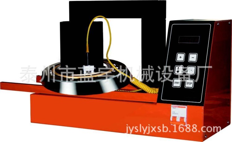 RMD-480靜音電感應加熱器 磁感應加熱器 齒輪齒圈電機鋁殼加熱器