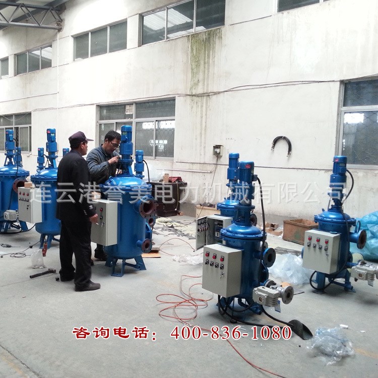 廣東揭陽云浮循環水反沖洗濾水器循環水濾水器自動反沖洗濾水器