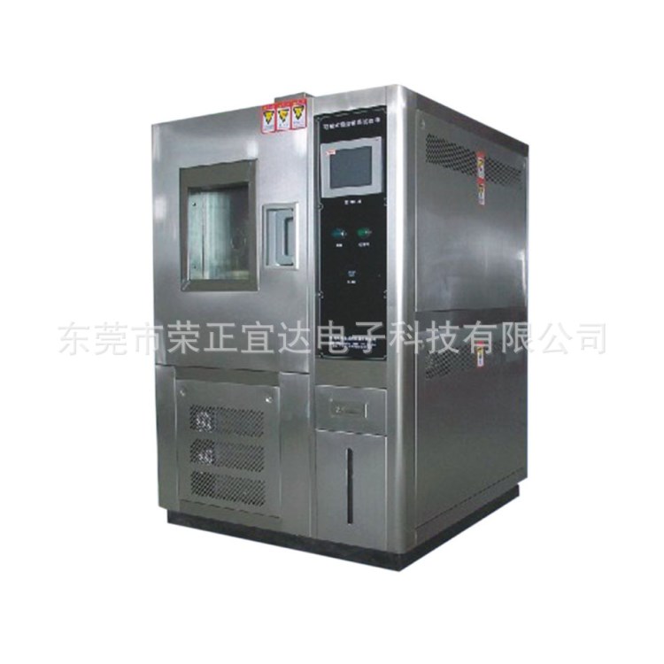 非標(biāo)定制可程式恒溫恒濕箱 高低溫試驗(yàn)機(jī) 恒溫恒濕試驗(yàn)設(shè)備批發(fā)
