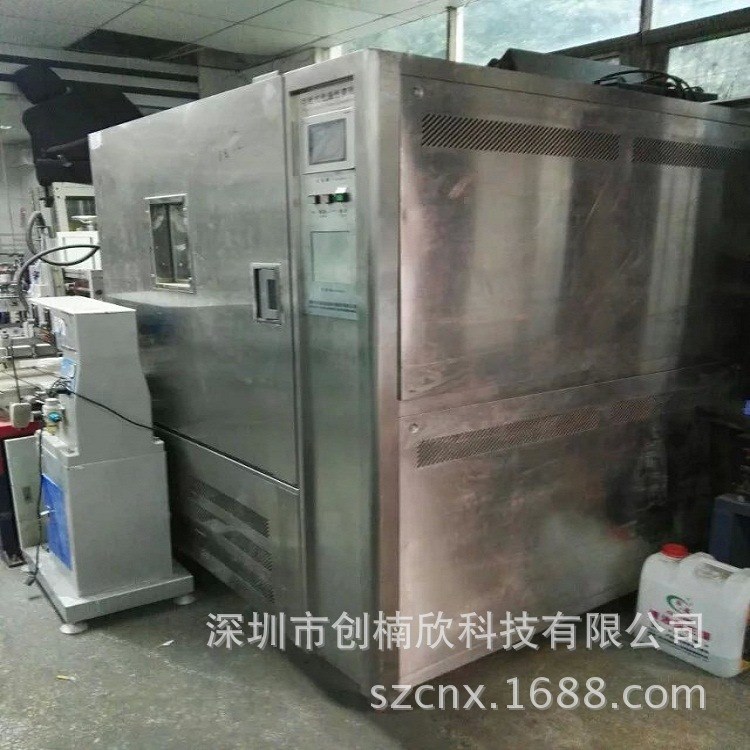 低價銷售二手設備 匯泰高低溫試驗箱