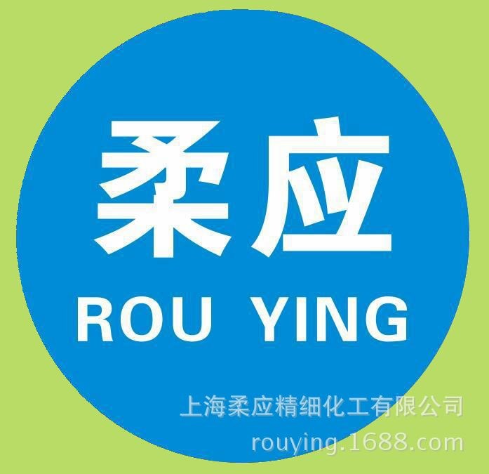 德國愛卡 各目數 紅金粉 銅金粉 適合噴涂 印刷 等行業