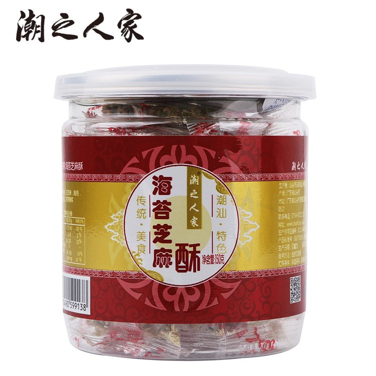 汕頭休閑小食品廠家現(xiàn)貨批發(fā)傳統(tǒng)糖果糕點(diǎn)零食獨(dú)立罐裝海苔芝麻酥