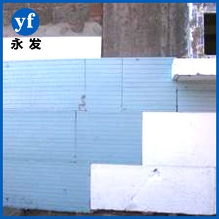 現(xiàn)貨銷售 b1外墻擠塑板 屋面隔熱xps擠塑板天津 地暖擠塑板