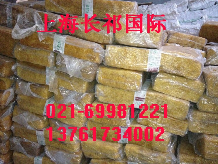 直营 标胶 越南3L标胶 越南3L天然橡胶 大金杯3L 原装优级品