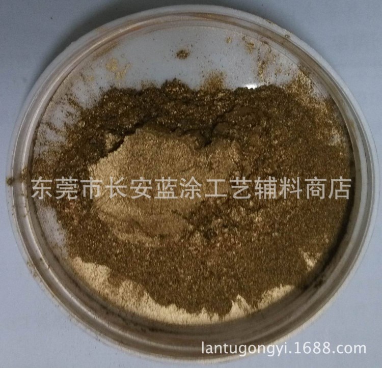 藍涂批發(fā)巴西 比利時 德國紅光銅金粉800目 金屬感銅金粉