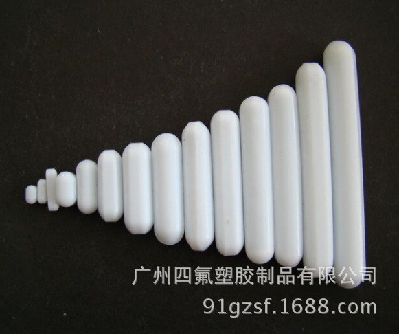 高品质 四氟磁力搅拌子 C型聚四氟搅拌子PTFE 实验耗材