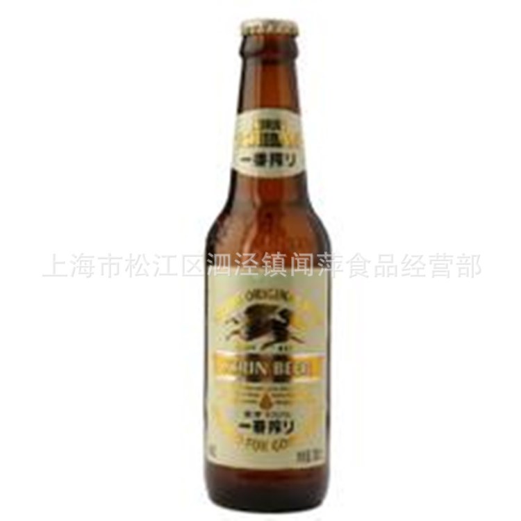 麒麟啤酒/小瓶麒麟一番榨啤酒330ML 1*24 一箱价