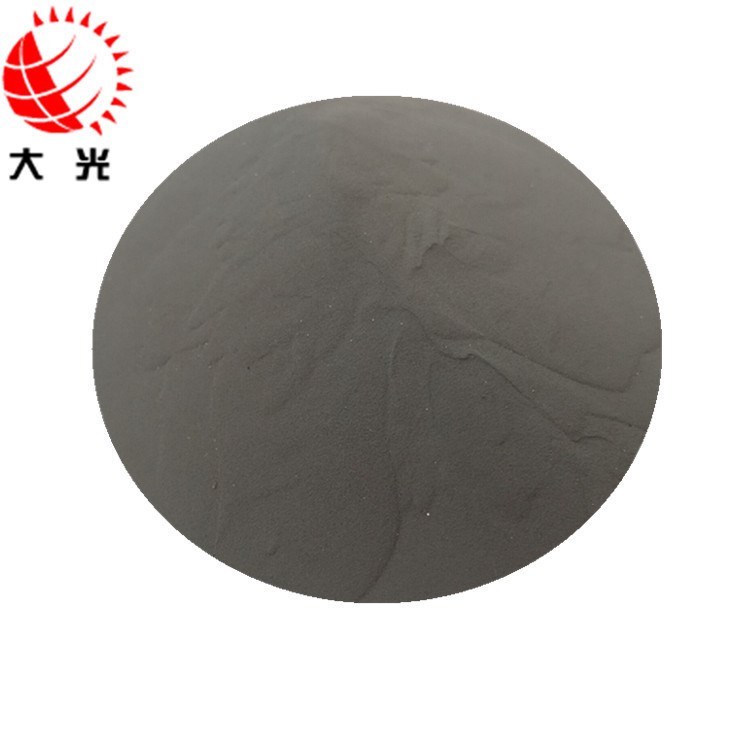 廠家直銷 釔粉 金屬釔粉 稀土釔粉 釔粉 99.99