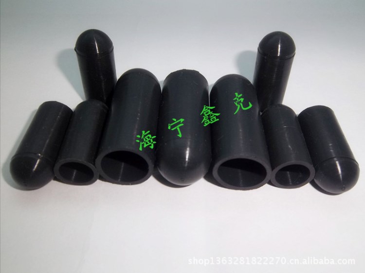 供應(yīng)各種橡膠帽套，螺帽套，橡膠帽，橡膠密封制品，橡膠定制制品