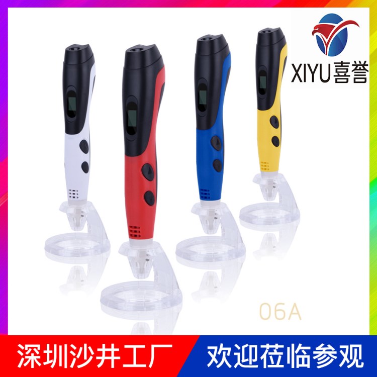 廠家直銷3D打印筆6代打印筆低溫PCL兒童創(chuàng)意3D立體繪畫筆一件代發(fā)