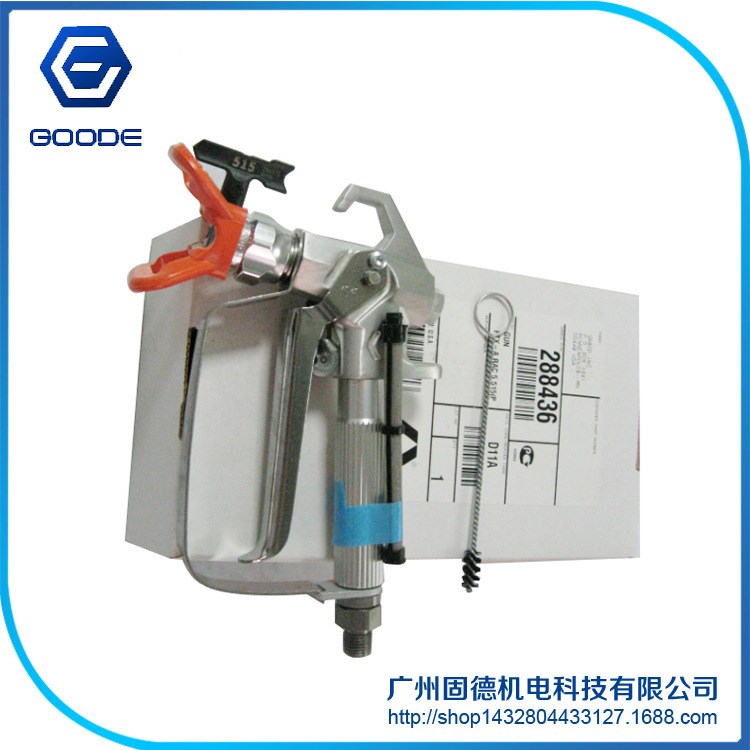 供應固瑞克Graco 288436高壓無氣手動噴漆槍 車廠噴膠槍 噴蠟槍