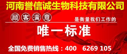 供應天然 辣椒油精 食品級 辣椒油樹脂 1% 4% 6.6% 10% 辣椒精