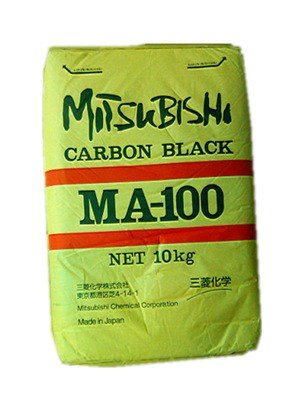 MA-100碳黑-廠家生產(chǎn)，【品質(zhì)優(yōu)，價格公道，批差穩(wěn)定】