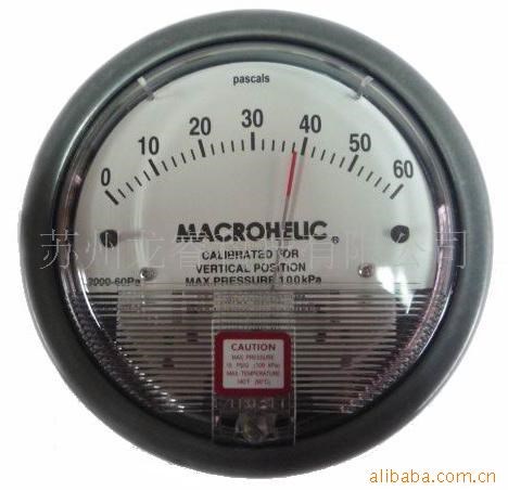 現(xiàn)貨MACROHELIC 微差壓表 壓差表 壓差計(jì)