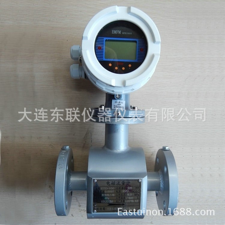 精品展示 污水處理電磁流量計 污水電磁流量計 大連電磁流量計