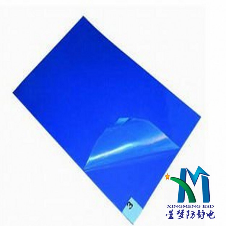 粘塵地板膠 18*36粘塵墊 【2017價格特惠】 無塵車間除塵墊