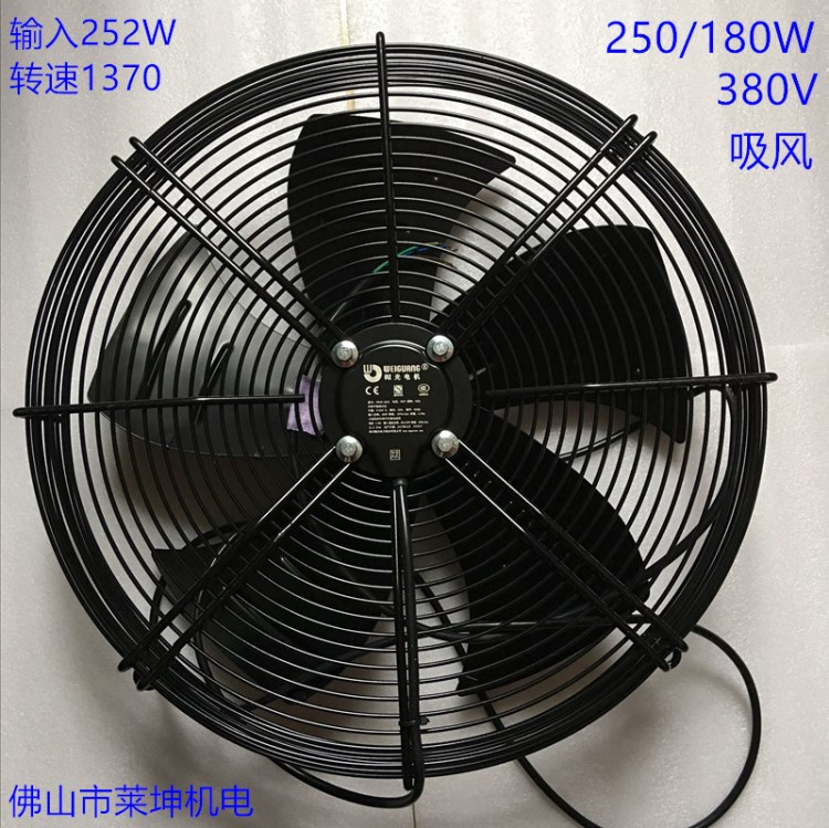 微光風(fēng)機(jī)  YWF4D-250S 300S   400S三相異步外轉(zhuǎn)子風(fēng)扇電動(dòng)機(jī)