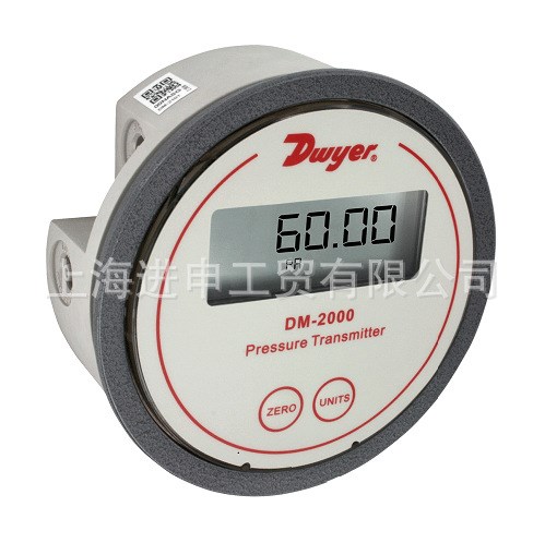 美國Dwyer德威爾DM-2005-LCD系列差壓變送器壓差計壓差表