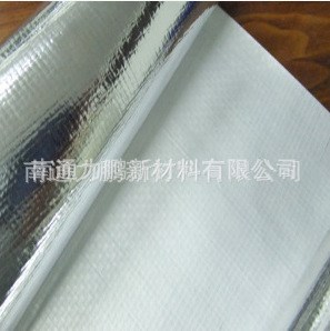 鋁箔復(fù)合隔熱防水墊層