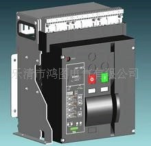 供應(yīng)上海西門子智能型式斷路器HA60-1600H